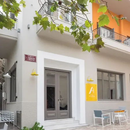 Hotel Athena Hotel