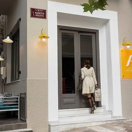 Hotel Athena Hotel