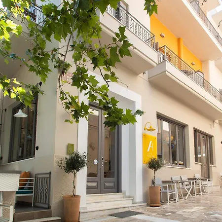 Hotel Athena 4*