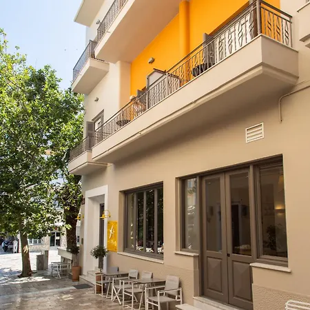 Hotel Athena Hotel