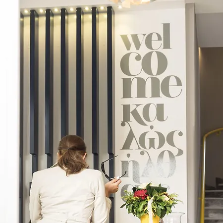Hotel Athena Hotel Nafplio