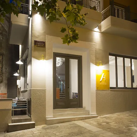 Athena Hotel Hotel 4*