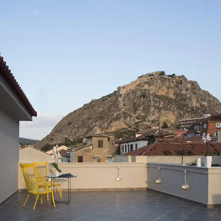 Athena Hotel Nafplio