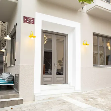 Athena Hotel Nafplio