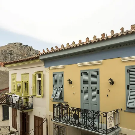 Hotel Athena Hotel Nafplio