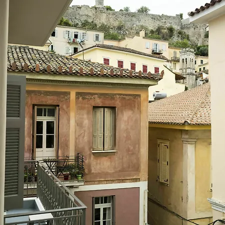 Athena Hotel Hotel Nafplio