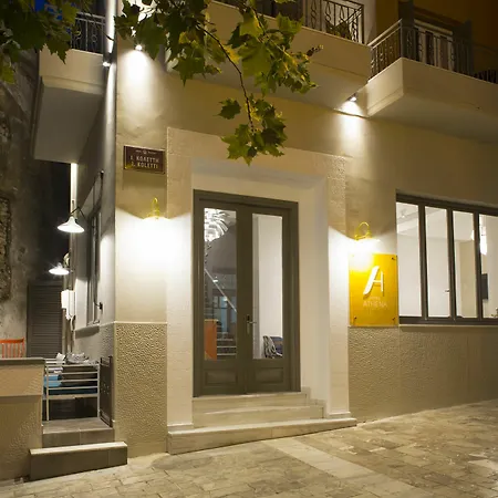 Athena Hotel 4* Nafplio
